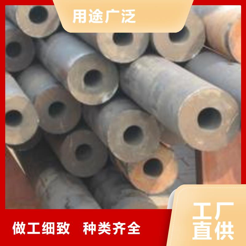 无缝管厚壁无缝管为品质而生产