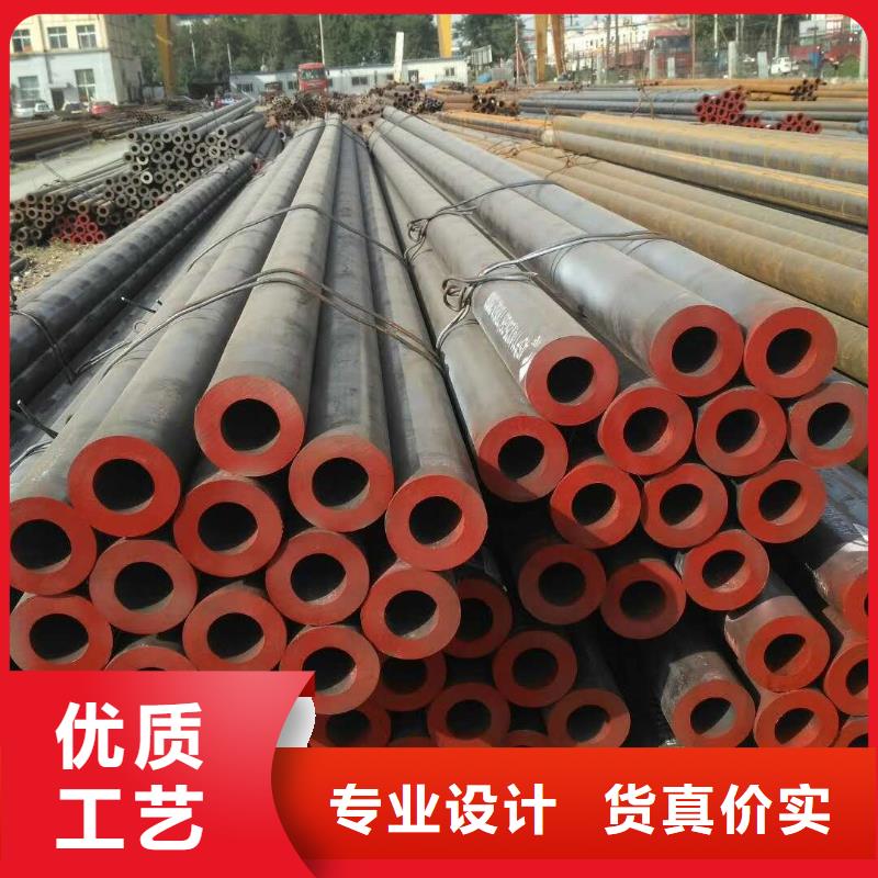 无缝管合金钢管多行业适用