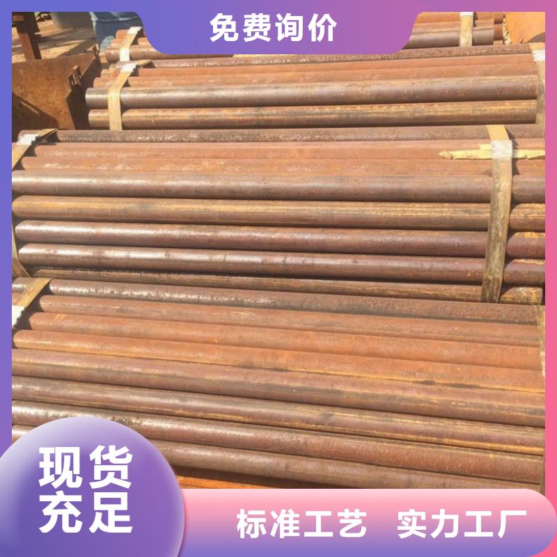无缝管 厚壁无缝管质量牢靠
