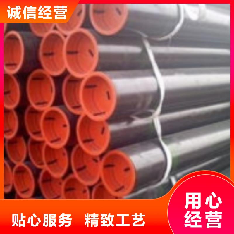 无缝管-合金钢管市场行情