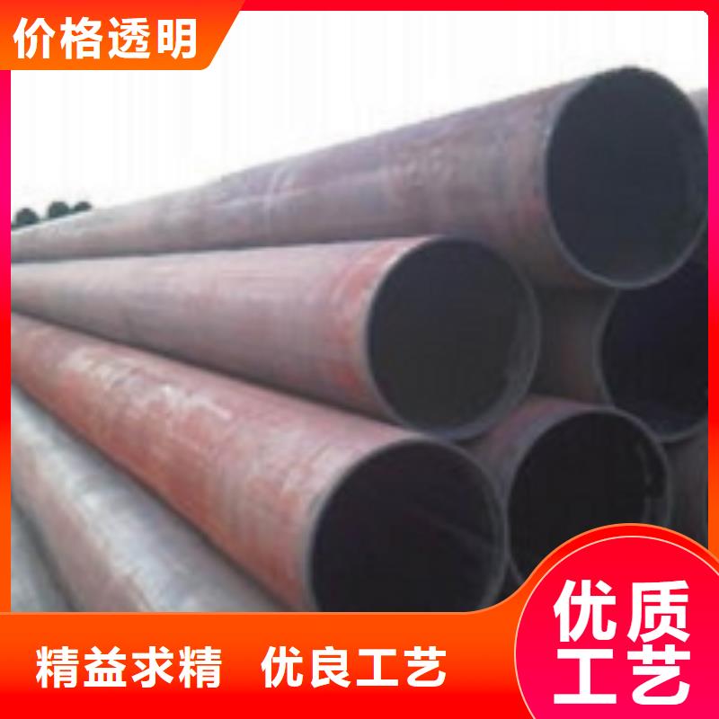 35Cr无缝管十余年厂家