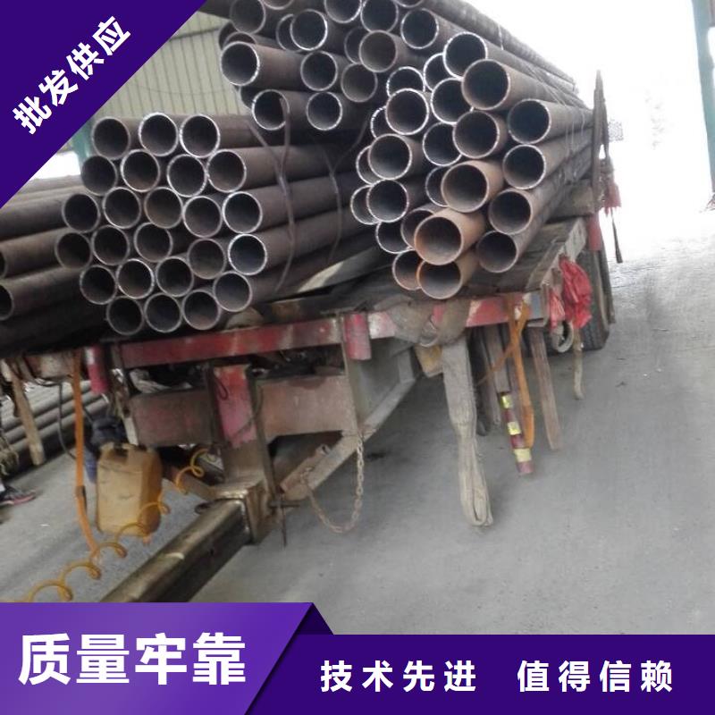 无缝管合金钢管快捷物流