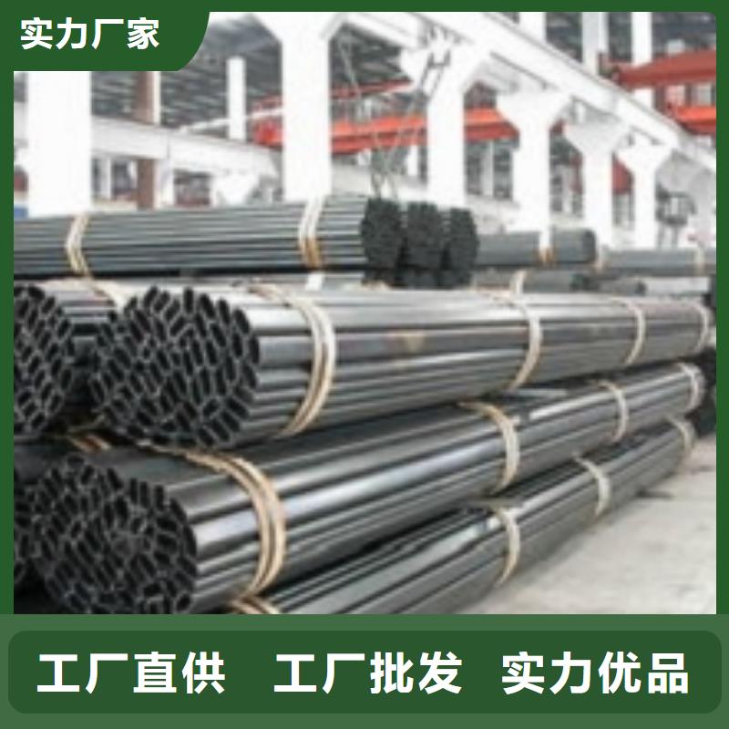 20G无缝管-咨询免费