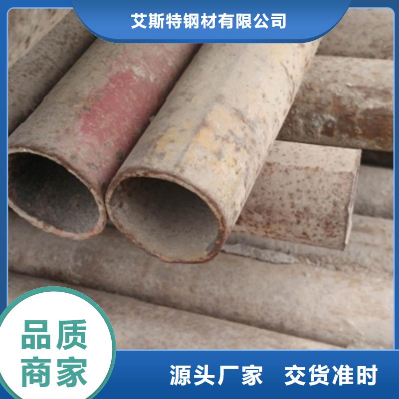 无缝管-大口径无缝钢管现货批发