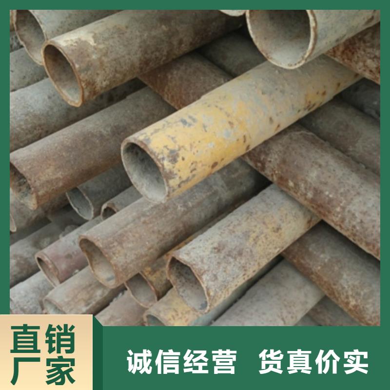 无缝管 小口径无缝钢管工厂直供