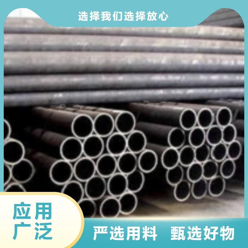 无缝管,无缝钢管全品类现货