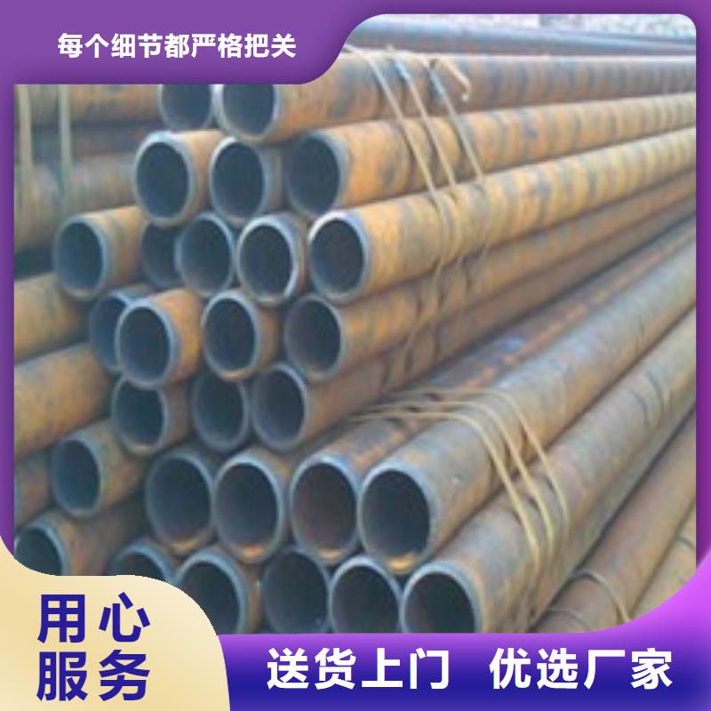 【无缝管】合金钢管大厂生产品质