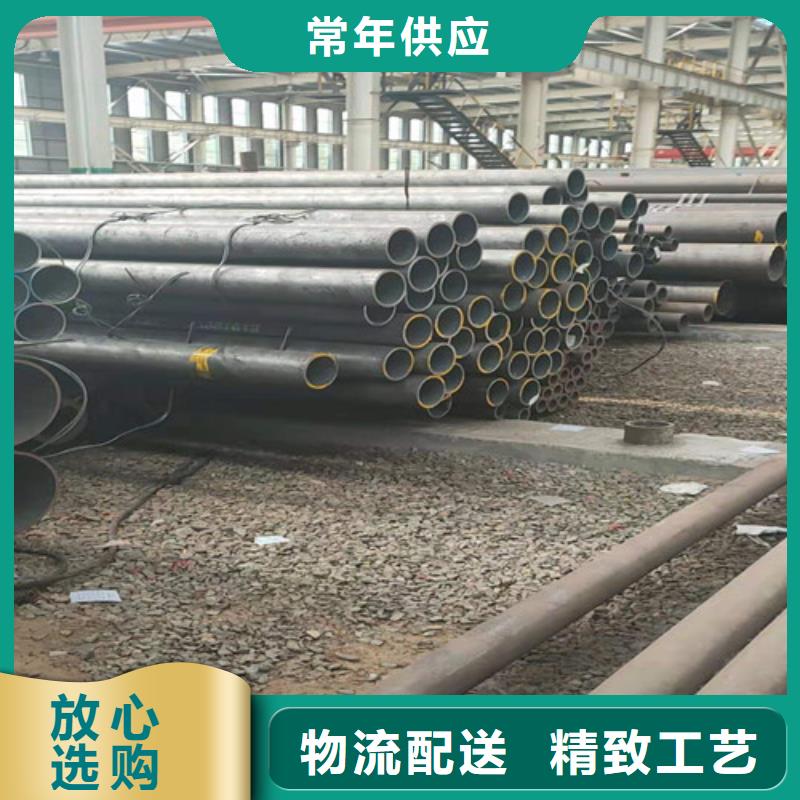 无缝管合金钢管工厂现货供应