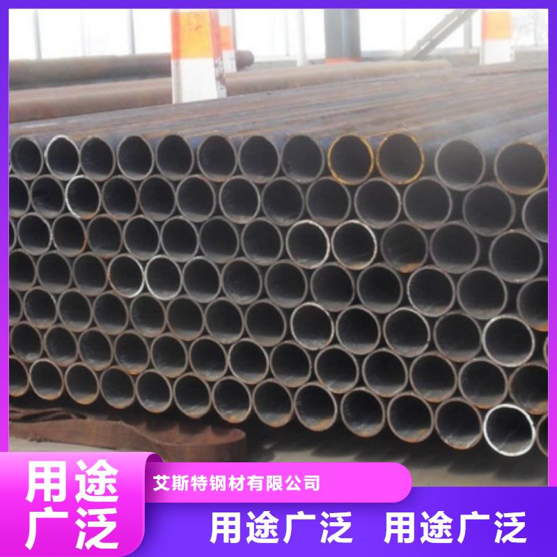 无缝管-合金钢管老客户钟爱