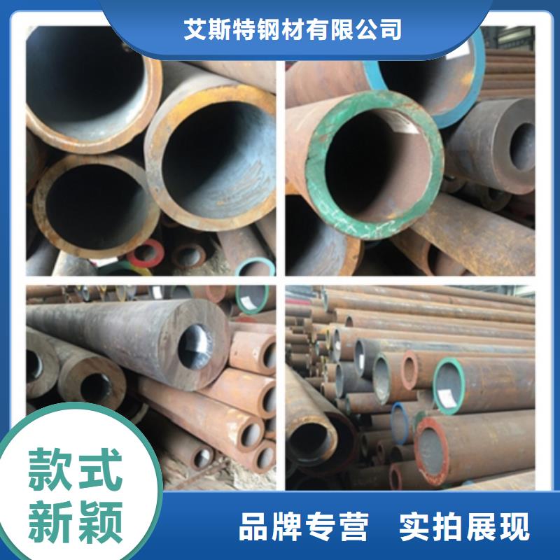 无缝管厚壁无缝管好品质经得住考验