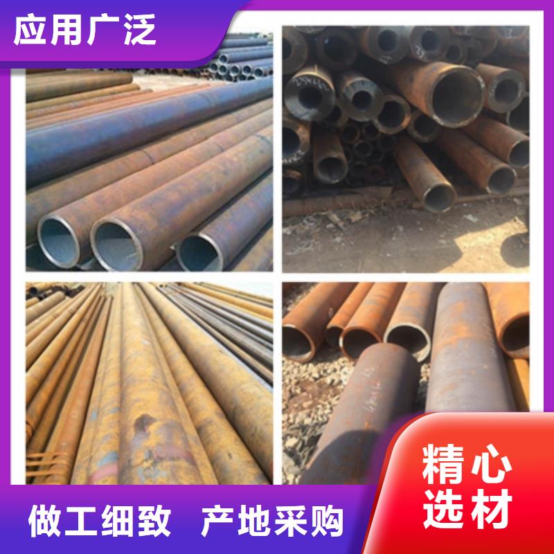 无缝管,大口径无缝钢管用的放心