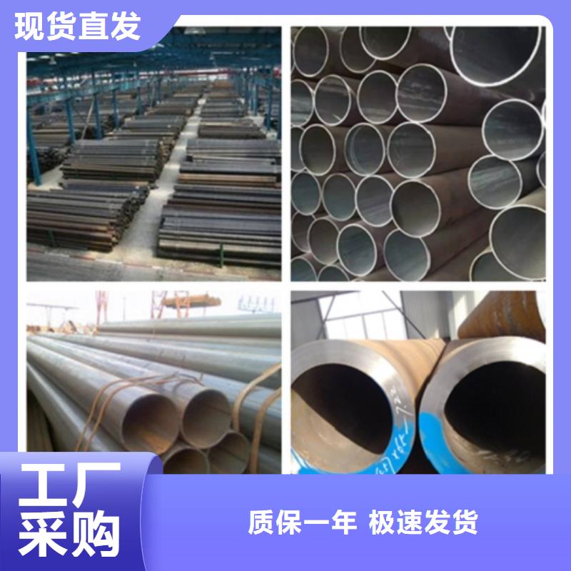 石油钻探用无缝钢管、石油钻探用无缝钢管厂家-发货及时