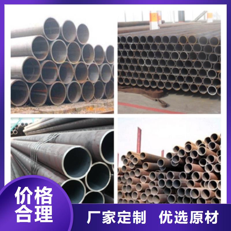 无缝管高压合金钢管资质认证
