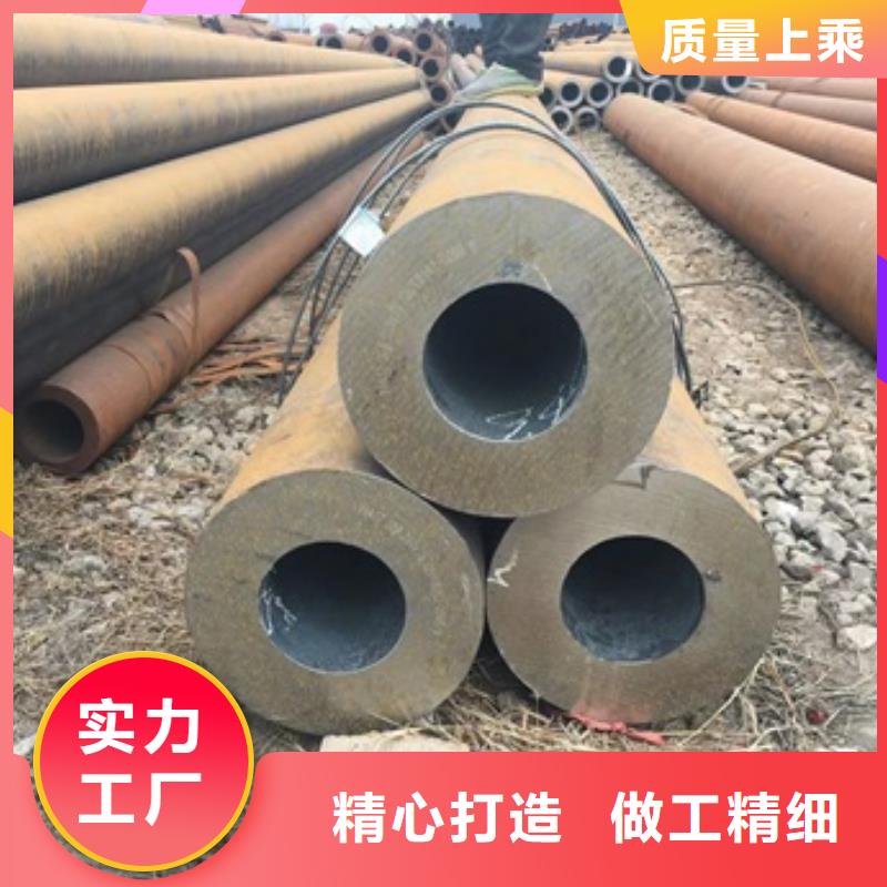 12CrMo无缝管更多详情点击