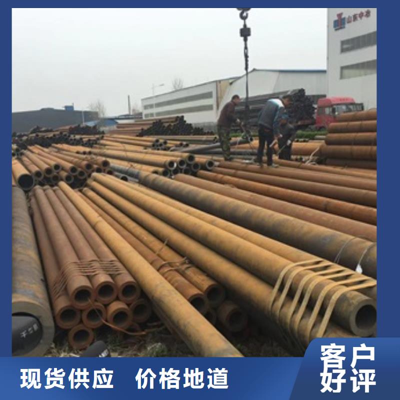 无缝管厚壁钢管甄选好厂家