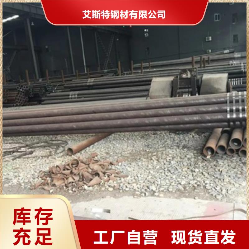 无缝管 小口径无缝钢管工厂直供