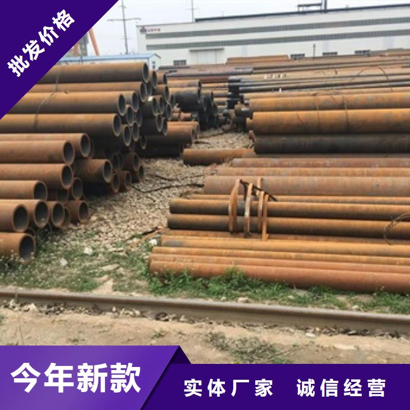 无缝管合金钢管品质优良