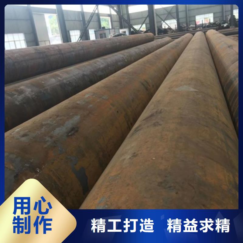 无缝管,厚壁无缝管品质商家