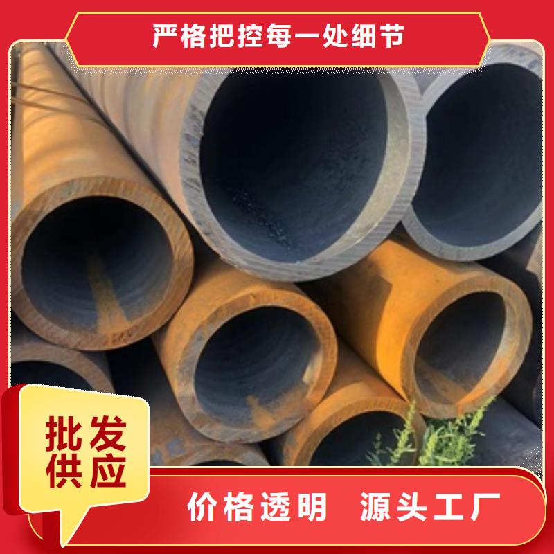 无缝管镀锌无缝钢管当地厂家值得信赖