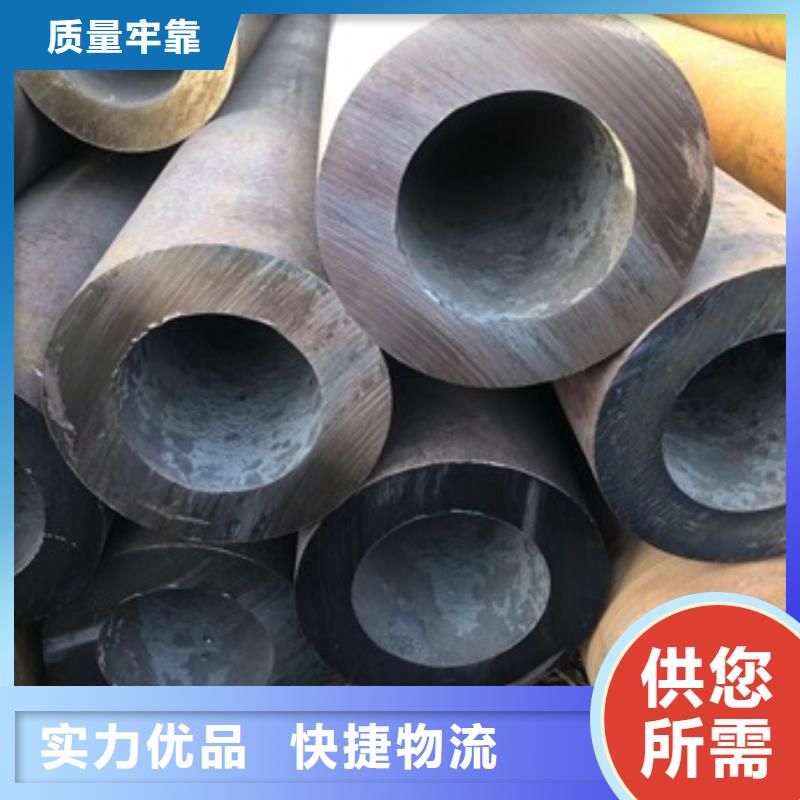 无缝管无缝钢管主推产品