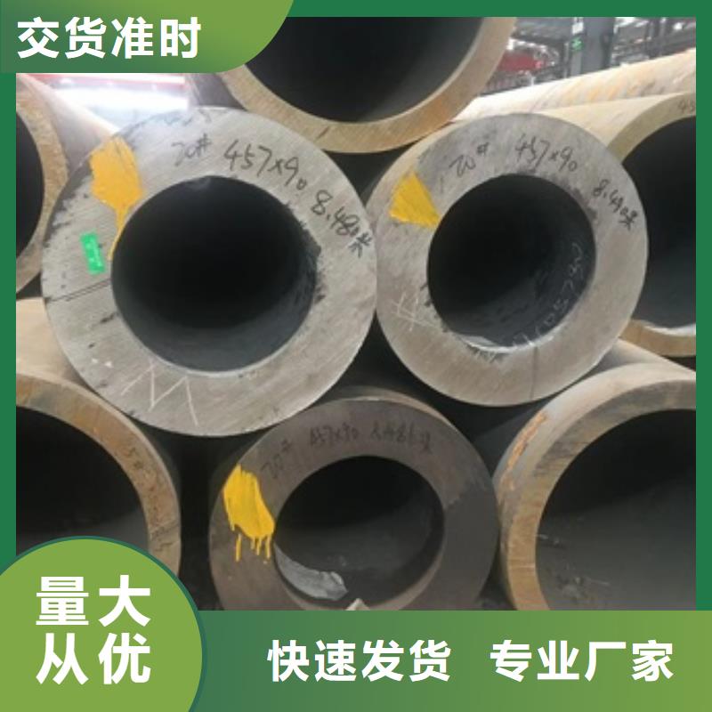 20G无缝管-20G无缝管品质保证