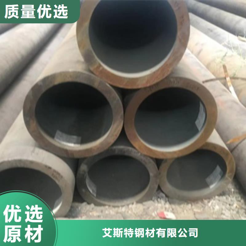 优惠的

12CrMoG无缝钢管品牌厂家