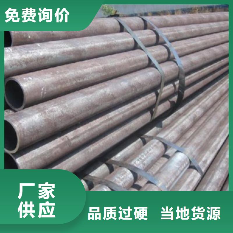 无缝管厚壁钢管值得买