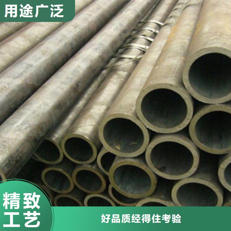 无缝管 镀锌无缝钢管品质过硬