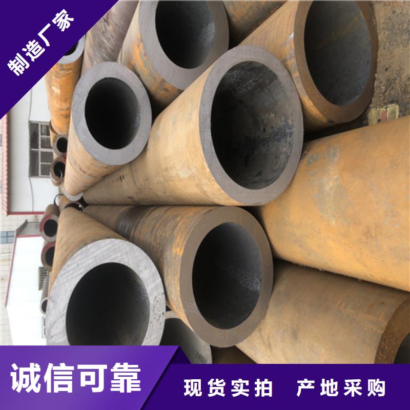 无缝钢管精拉无缝钢管生产加工