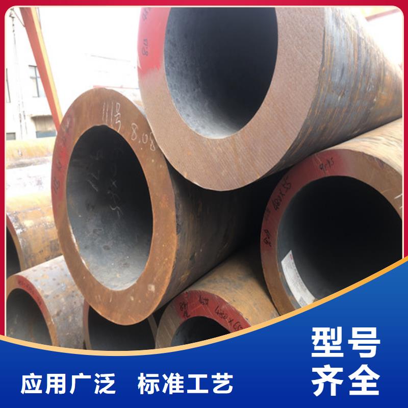 无缝钢管 小口大口径厚壁无缝钢管常年供应
