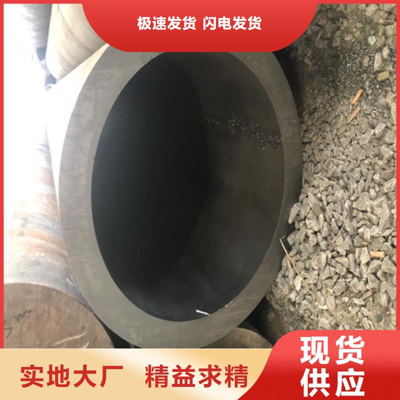 无缝钢管-大口径无缝钢管免费安装