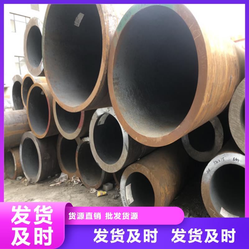 无缝钢管厚壁无缝钢管制造厂家