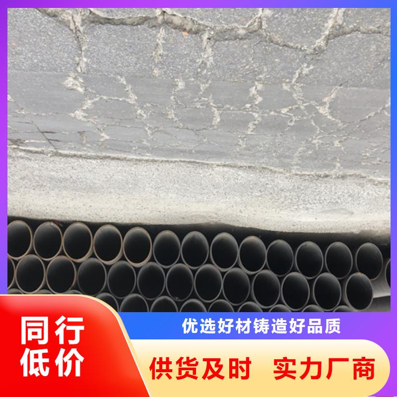 无缝钢管,精拉无缝钢管款式新颖