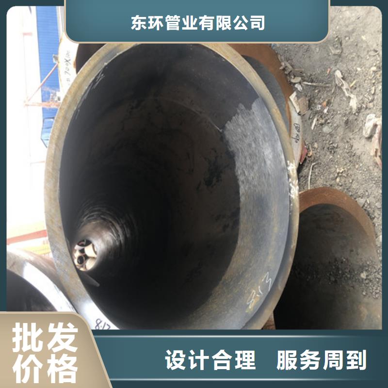 无缝钢管精拉无缝钢管好品质用的放心