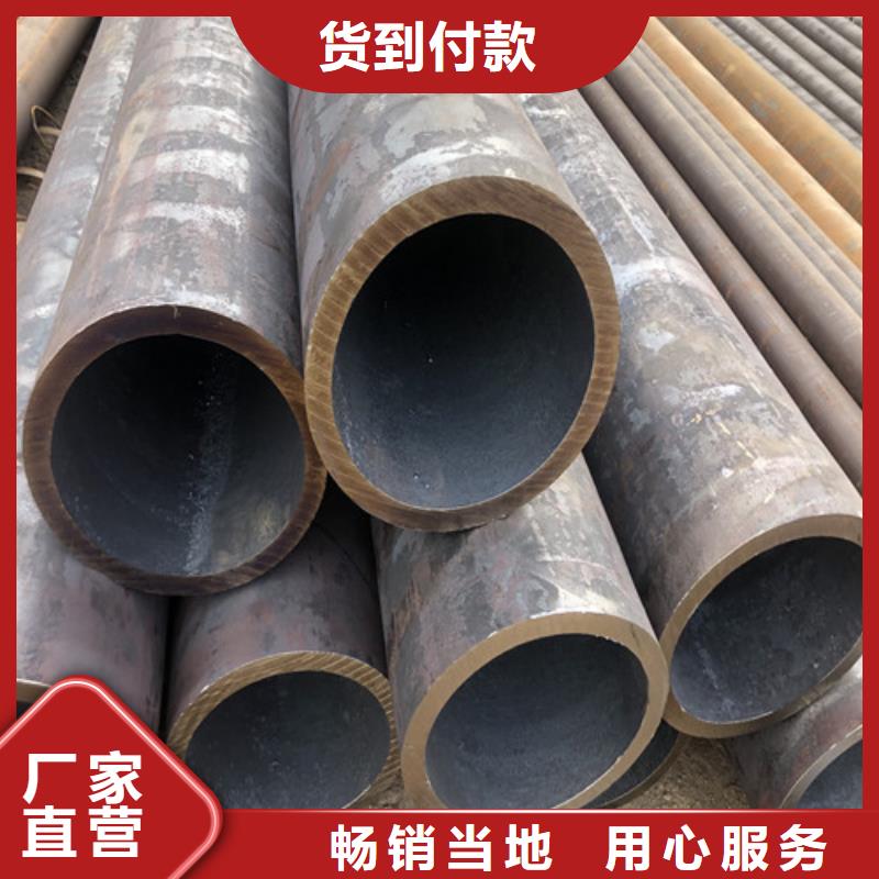无缝钢管厚壁无缝钢管把实惠留给您