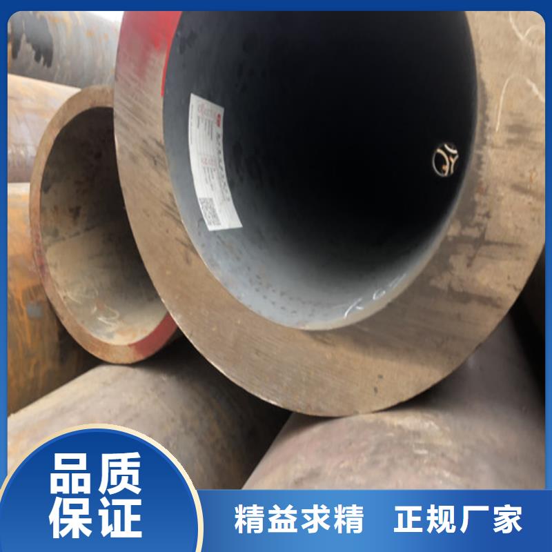 无缝钢管【精拉无缝钢管】质量优价格低