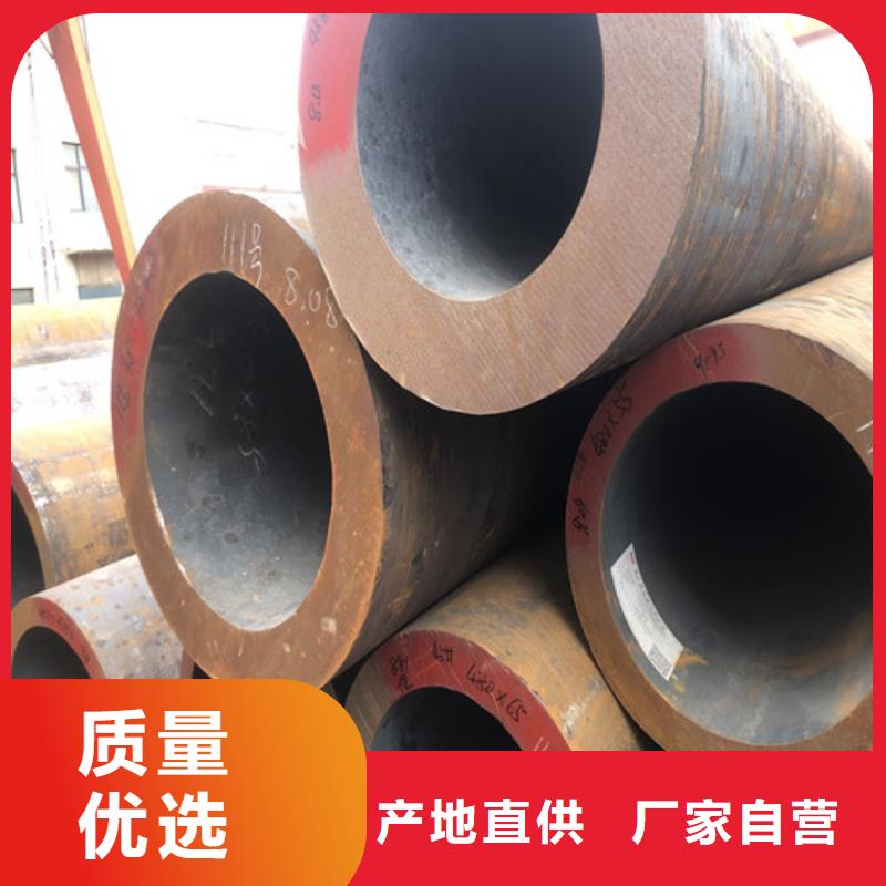 无缝钢管-精拉无缝钢管真正的源头厂家