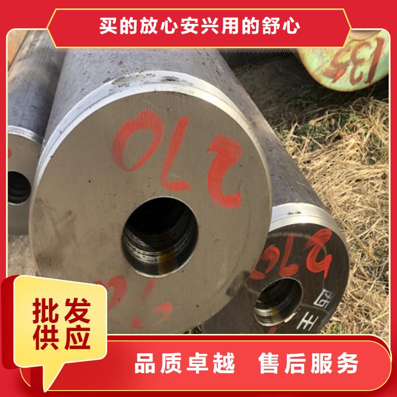 【无缝钢管】,厚壁无缝钢管质量三包