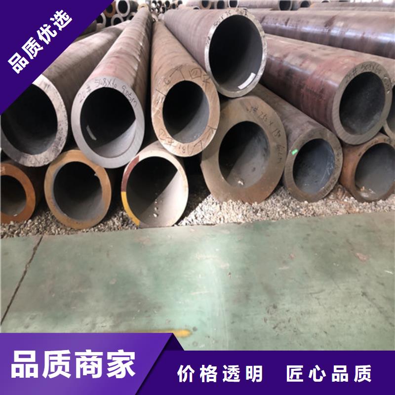 无缝钢管厚壁无缝钢管快捷物流
