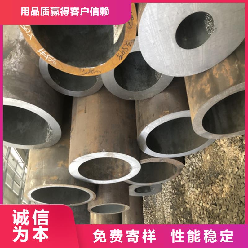 无缝钢管,精拉无缝钢管产品性能