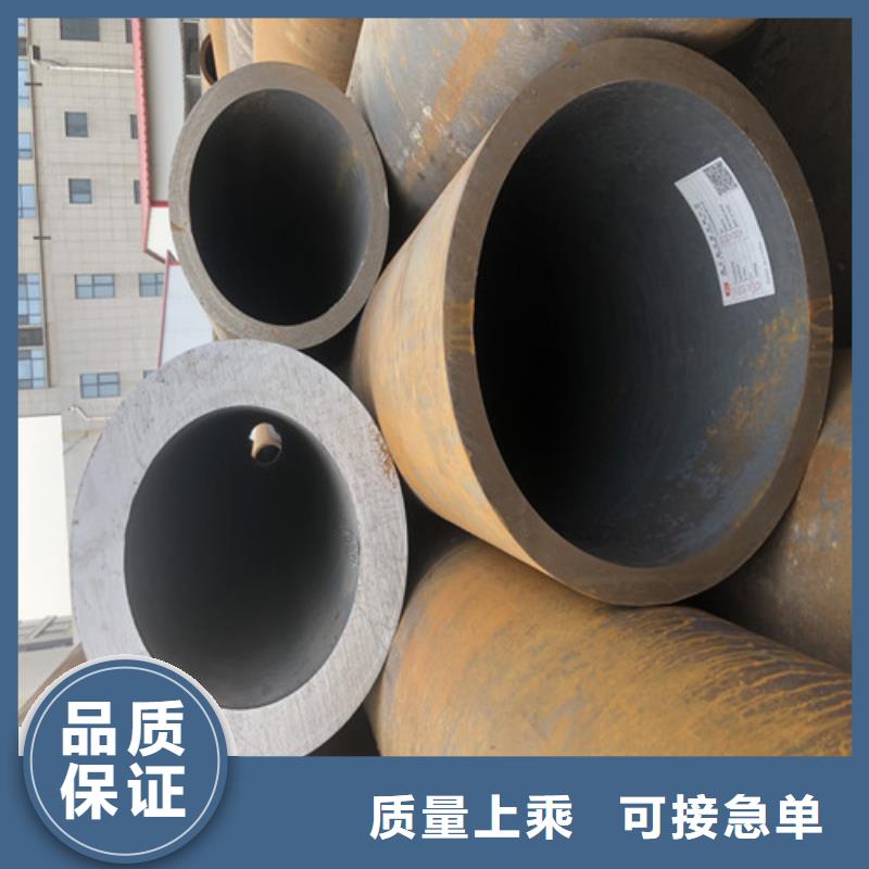 无缝钢管精拔无缝钢管按需定制真材实料