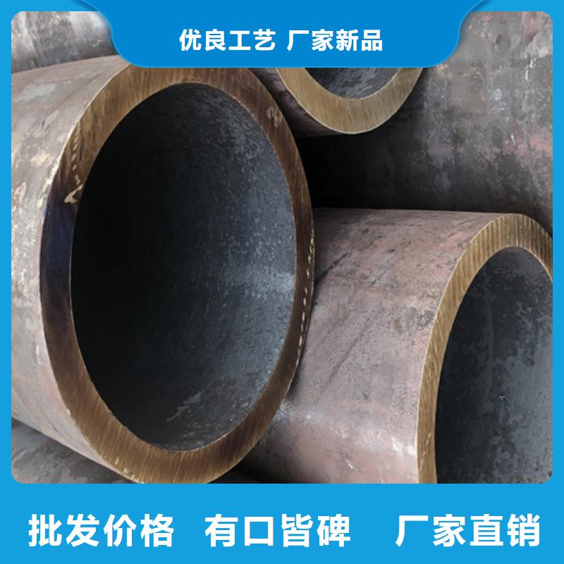无缝钢管,厚壁钢管随心所欲定制