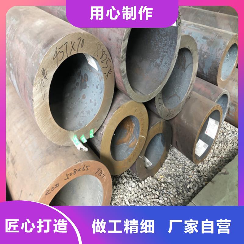 无缝钢管大口径精拔厚壁无缝钢管大厂生产品质