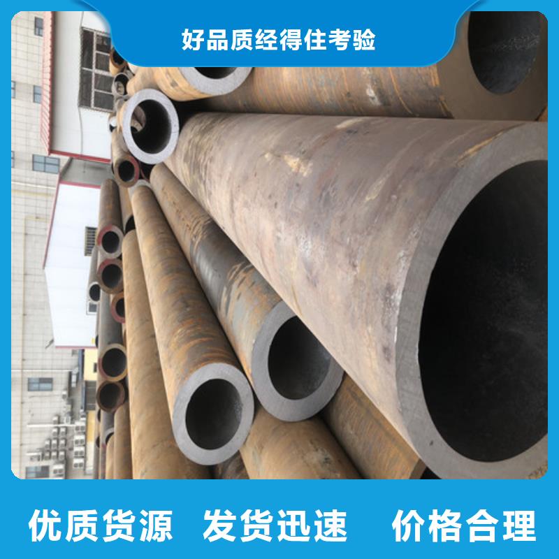 无缝钢管精拉无缝钢管实体厂家大量现货
