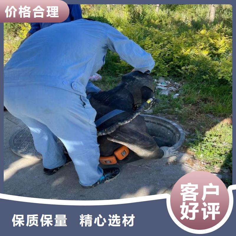 大连市水下作业公司专业打捞队