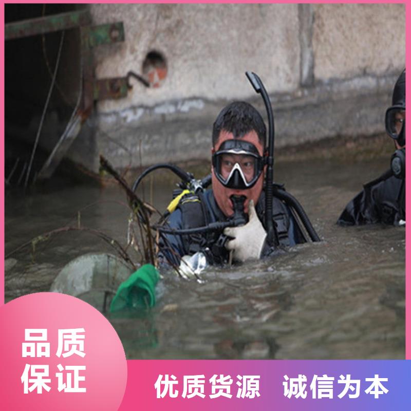 东台市潜水员水下作业服务-全市实力打捞救援队伍