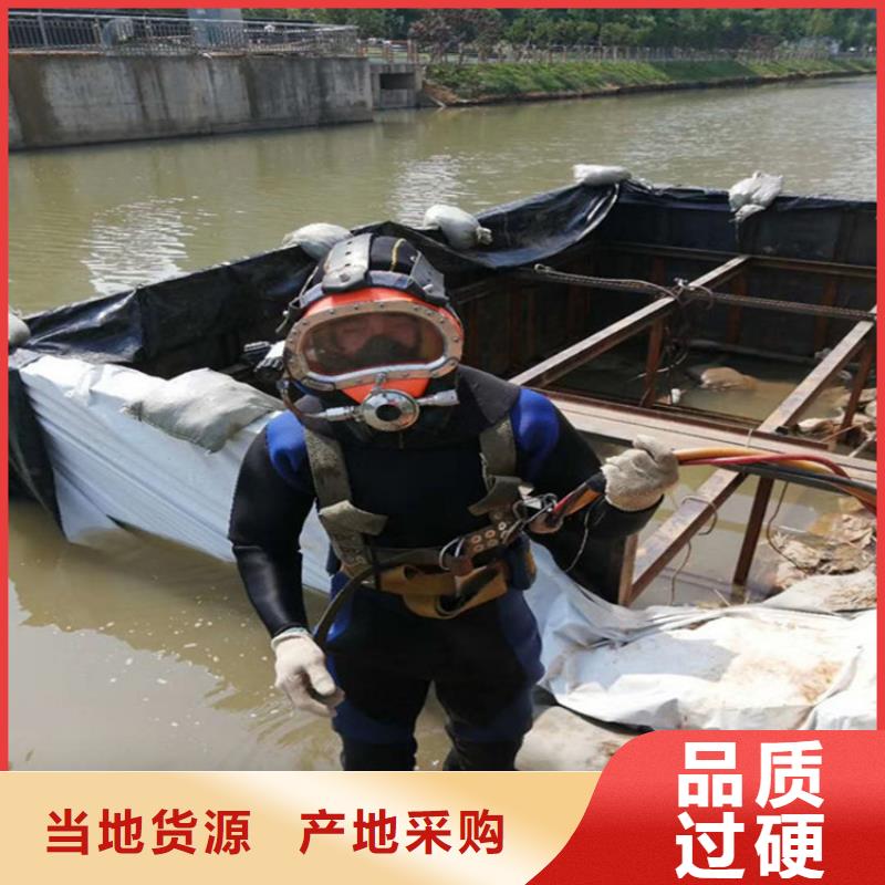 常山水下录像摄像服务