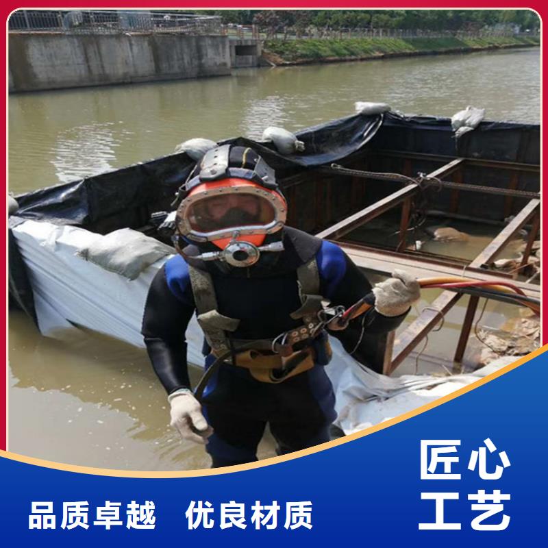 泰兴市打捞队-承接各种水下工作