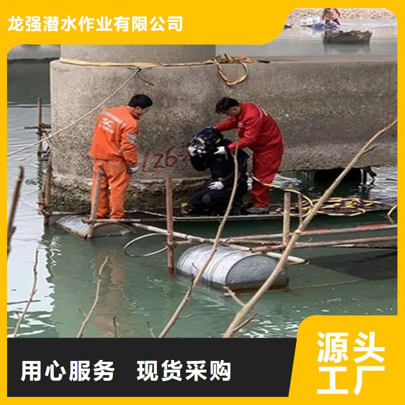石家庄市打捞队-联系方式