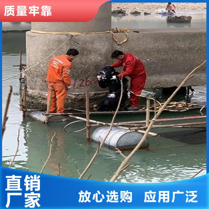 玉溪市打捞公司<潜水员打捞>